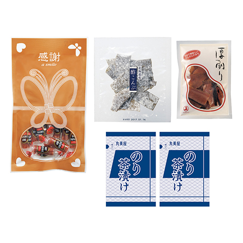 emi-カルパスTU[3115]-2