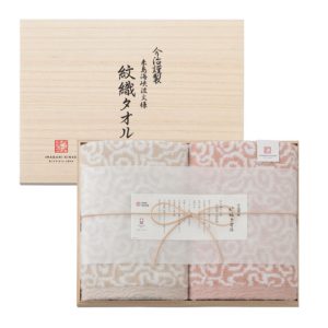 今治謹製紋織バスタル2／ピンク[SE6-76-10]