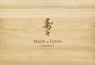 寿々　日本製　愛媛今治　木箱入り紅白タオルセット[60350]-2