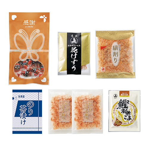 ｅｍｉ−カルパスＡＣ[3449]-2