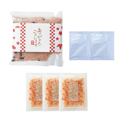 慶び赤飯B[3694]-2