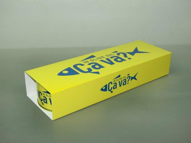 サヴァ缶　黄×3個セット　[sava-C]-2