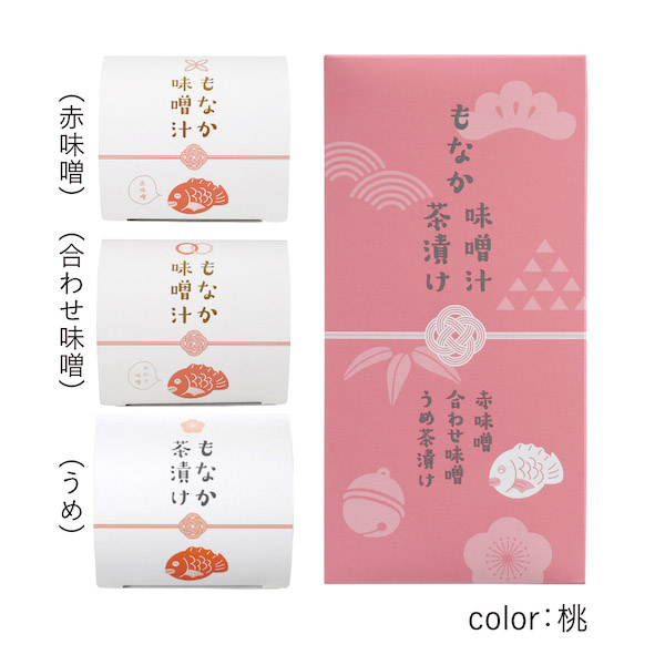 Hanebisho Luxury Japanese Classic Butterfly Design Toilet Paper