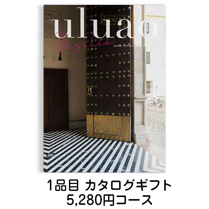 　【持込み同梱料0円キャンペーン】3品セット6360円コース　[agset4]-2