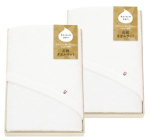 生コットン　日本製　愛媛今治　木箱入り高級タオルケット2P[62605]