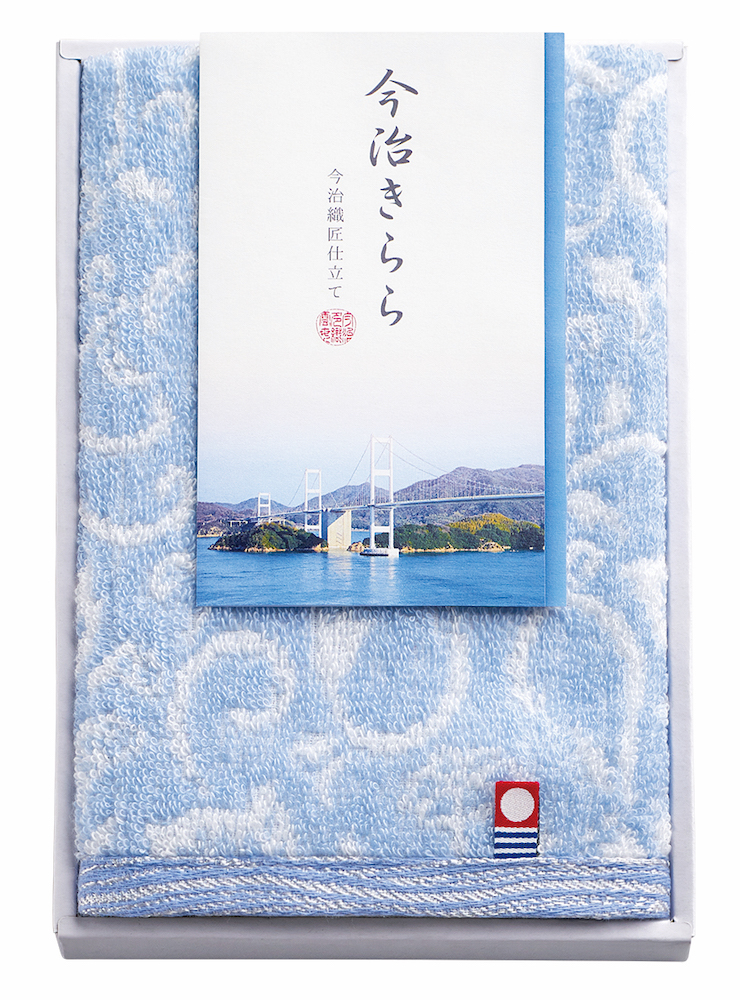 今治きらら　日本製　愛媛今治　ハンドタオル　ブルー[63506]　