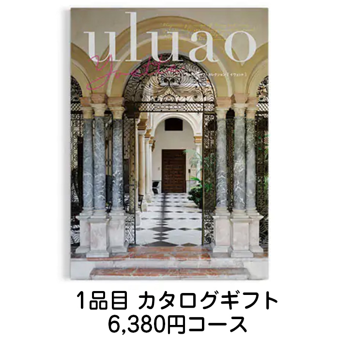 　【持込み同梱料0円キャンペーン】3品セット7460円コース　[agset5]-2