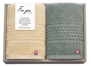 クラシキレイタオル　世界一きれいなタオル　制菌加工タオルセット[64935]