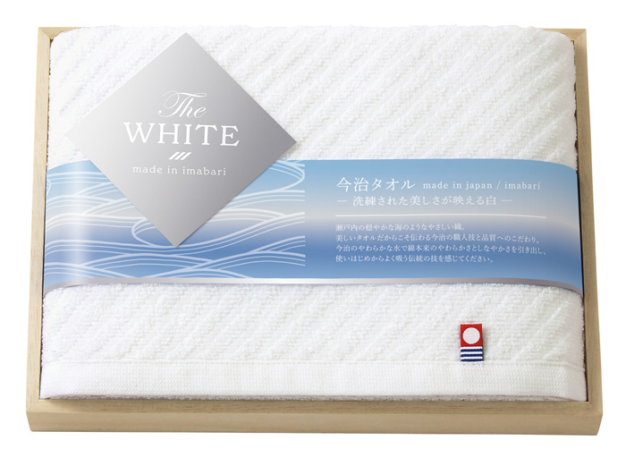 今治　The WHITE(ザ ホワイト)　日本製　愛媛今治　木箱入りスリムバスタオル[65515]