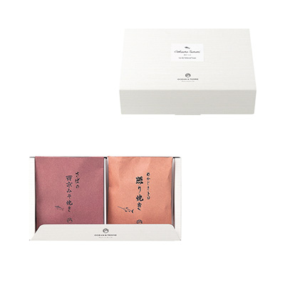 極旨 つまみｾｯﾄA[A395]-2