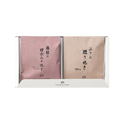極旨 つまみｾｯﾄB[A396]
