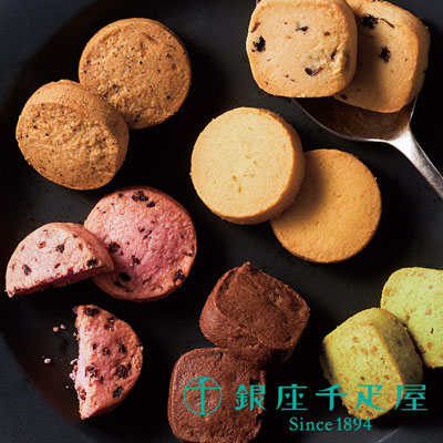 銀座千疋屋　銀座フルーツクッキー詰合せ［95021-04］-2