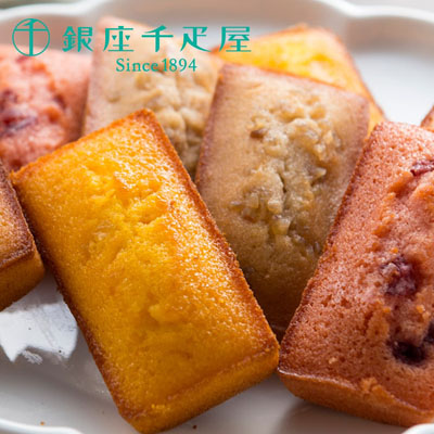 銀座千疋屋　銀座フルーツフィナンシェ　１２個　[93011-03]-2