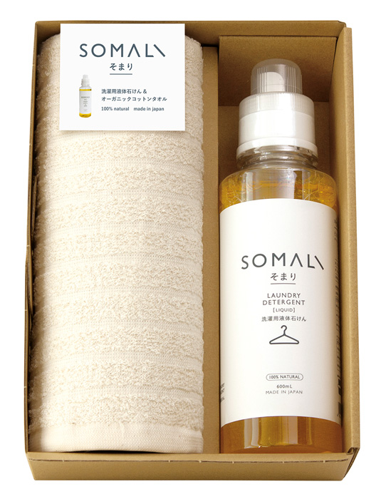 そまり　洗濯用液体石けんとタオルのセット[73231]