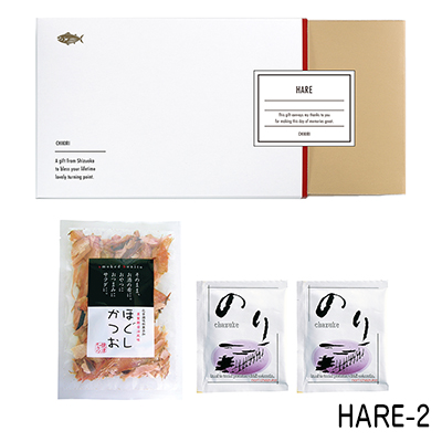 HARE-2　[7761]