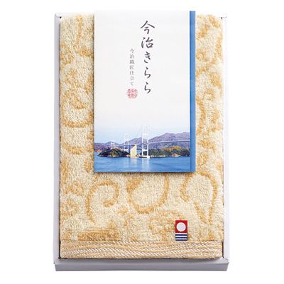 今治きらら　日本製　愛媛今治　ハンドタオル ベージュ[63505]　