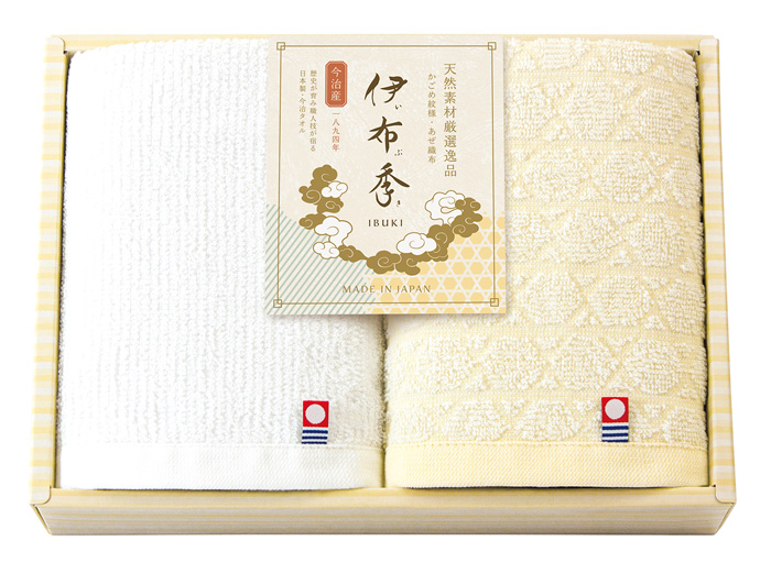 今治　伊布季 〈IBUKI〉　タオルセット[78010]