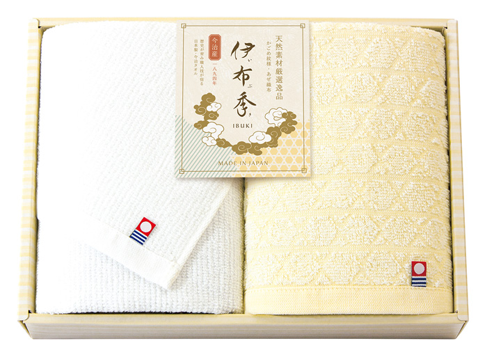 今治　伊布季 〈IBUKI〉　タオルセット[78015]