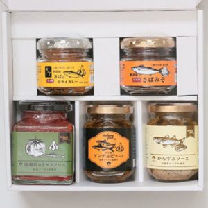 万能ソースとご飯のおともセット (5本セット)　[bottle-gift-set2]