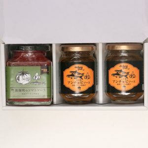 万能ソースセット (アンチョビソース２本・漁師町のトマトソース１本)　[gift-sauce-set-3a]