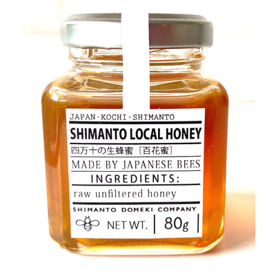 SHIMANTO LOCAL HONEY　80g　[SHM50142]