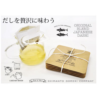 ORIGINAL BLEND JAPANESE DASHI DRIP(Ume Flavor）　[SHM40355]-3