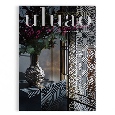 uluao(ウルアオ)ガステルガチェ　[20136021]