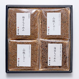 ちりめん味くらべセット小　化粧箱入り　[tsunokiti4]
