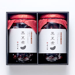 黒豆煮200g瓶2本セット　化粧箱入り　[tsunokiti11]-1