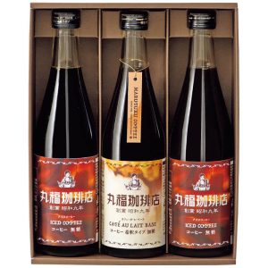 丸福珈琲店　アイスコーヒーセット　３本［94049-06]