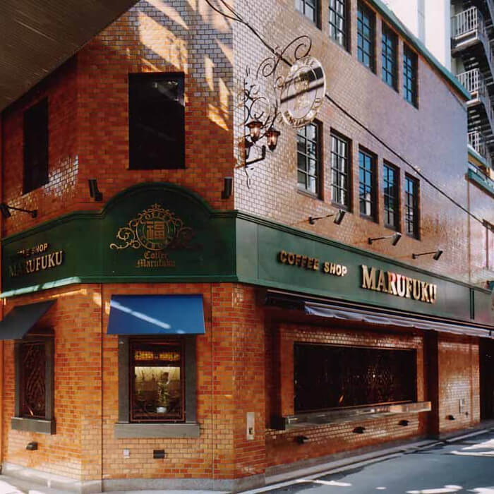 丸福珈琲店　アイスコーヒーセット　４本［95041-07］-5