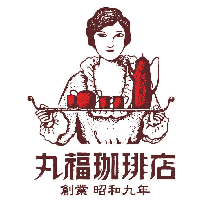 丸福珈琲店　アイスコーヒーセット　４本［95041-07］-6