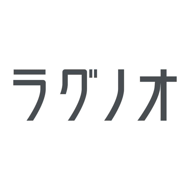 ラグノオ　パティシエのりんごスティック８本　[92050-04][91043-04]-3