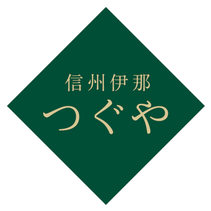 信州伊那　つぐや　国産たまごを使ったたまごロールケーキ　２本セット［94047-03]-2