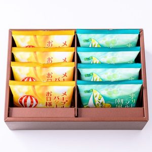 カルビー　お日様と潮風のポテト　８袋　[92054-03][91052-03]