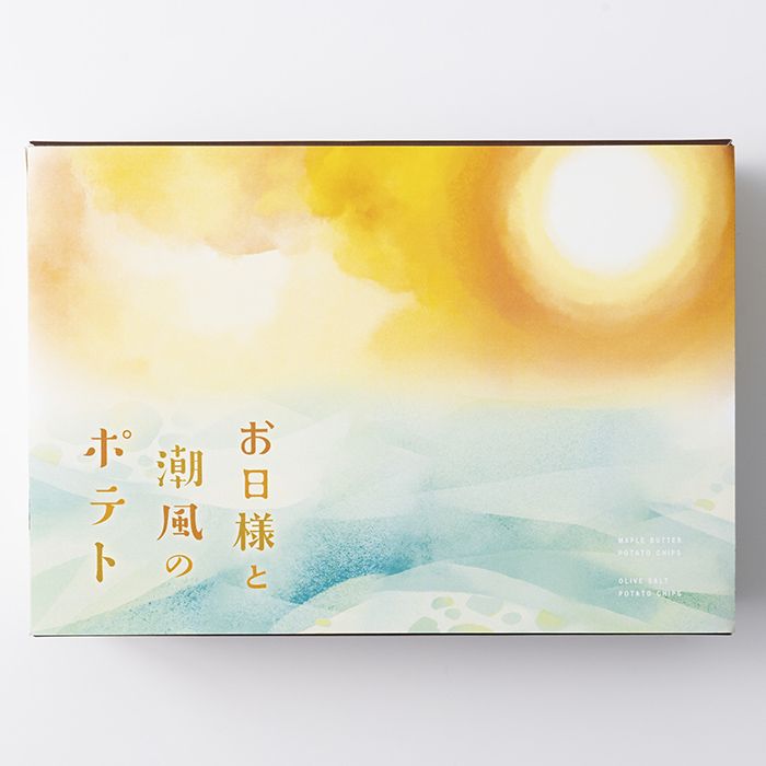カルビー　お日様と潮風のポテト　１０袋　[92054-04][91052-04]-2