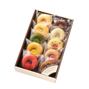 カリーノ　カラフル焼ドーナツ詰合せ１０個　[92045-03][91055-03]