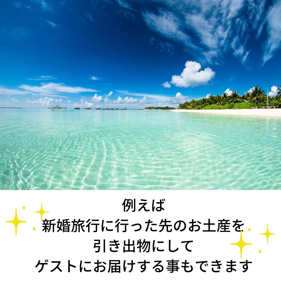 海外旅行先の海辺の景色