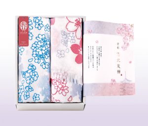 京都 洛北友禅マルチタオルショート1枚＆ロング1枚[SE5-91-10]