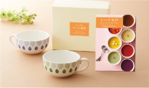 カップ＋スープ専門カタログギフト　リーフ
