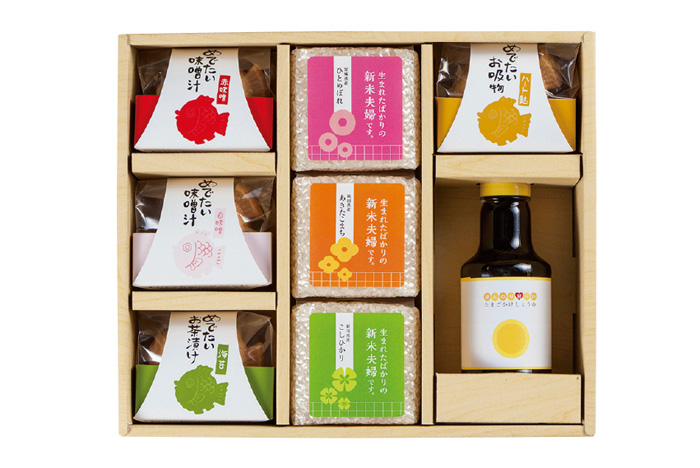 夫婦の気持ちA[FE-1A]