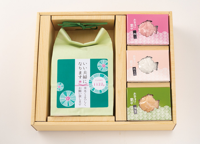 いい夫婦(グリーン)鯛[FF-1Ｇ]