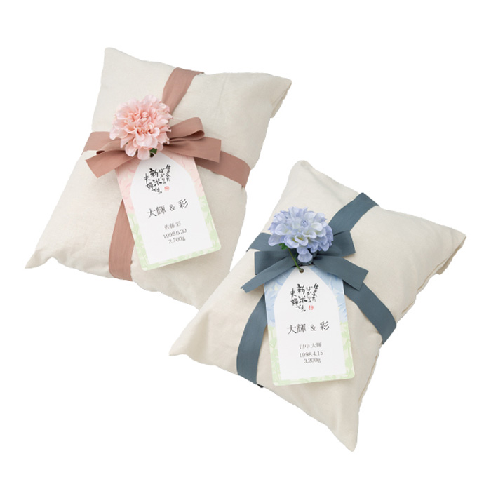 新米夫婦の体重米【2個セット】[FKR-1A]