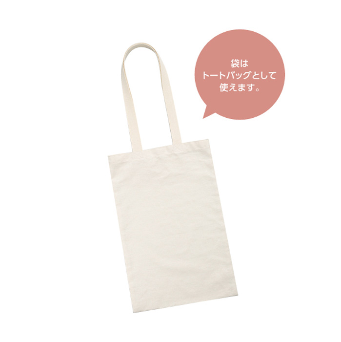 新米夫婦の体重米【2個セット】[FKR-1A]-3