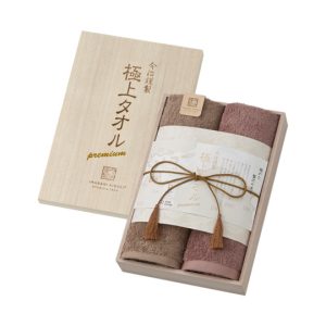 今治謹製　極上木箱入りフェイスタオル２Ｐ[SE6-74-1]