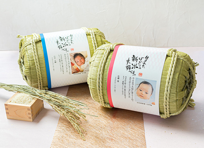 俵型体重米・写真入り【2個セット】　[HTM-3A]