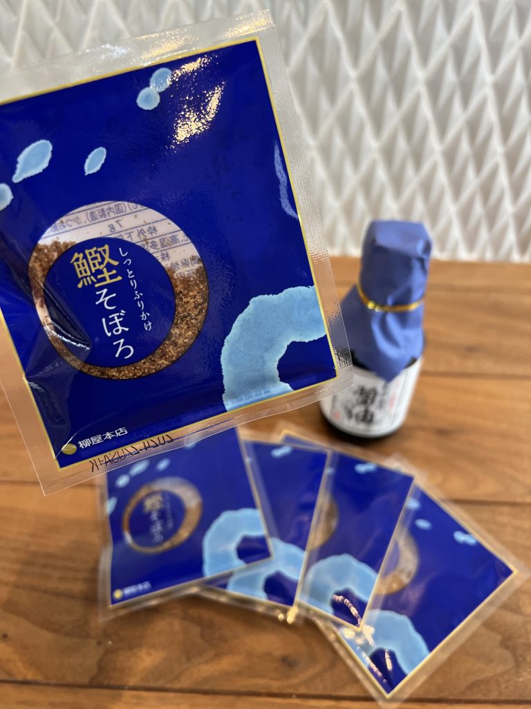 【結婚式引き出物】You 玉子かけ醤油と鰹そぼろセット<br>★期間限定★同梱料0円キャンペーン!!