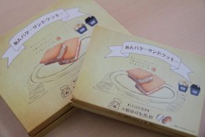 モチタク　ヒキタク　ひきたく