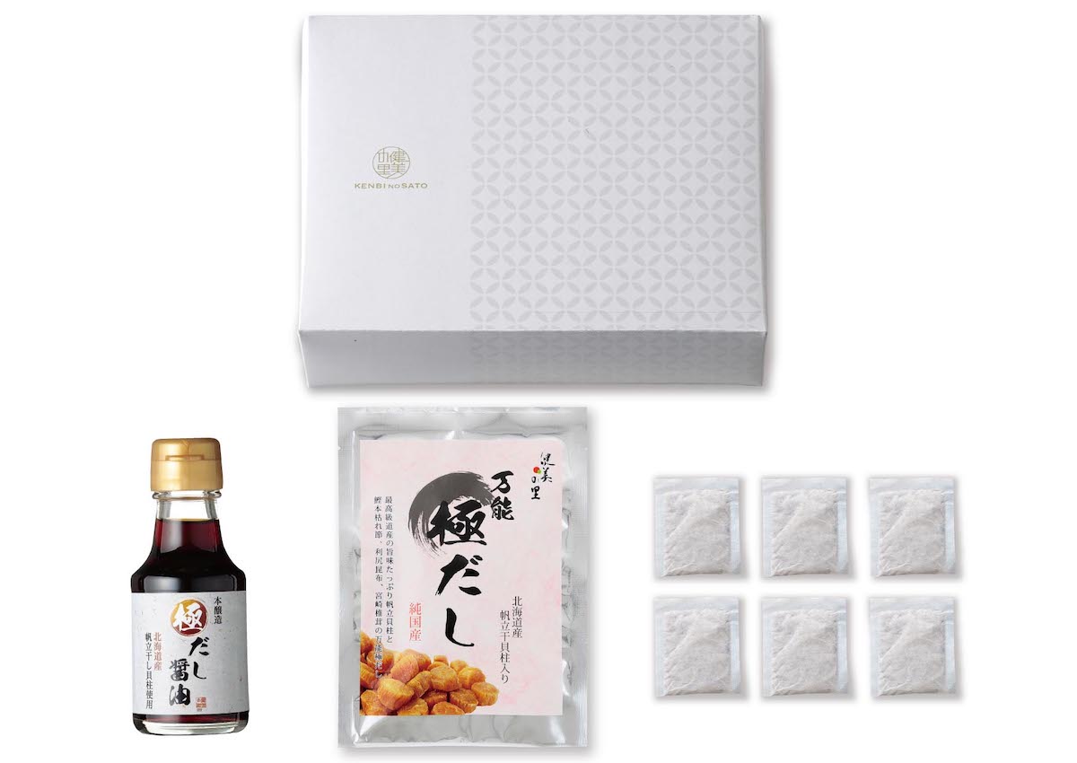 Ks026w 健美の里 極 Kiwami だし醤油 万能だし10a 引き出物宅配 送料無料 カタログギフトセットも人気 エンジェル宅配 Ks026w 健美の里 極 Kiwami だし醤油 万能だし10a 引き出物宅配 送料無料 カタログギフトセットも人気 エンジェル宅配