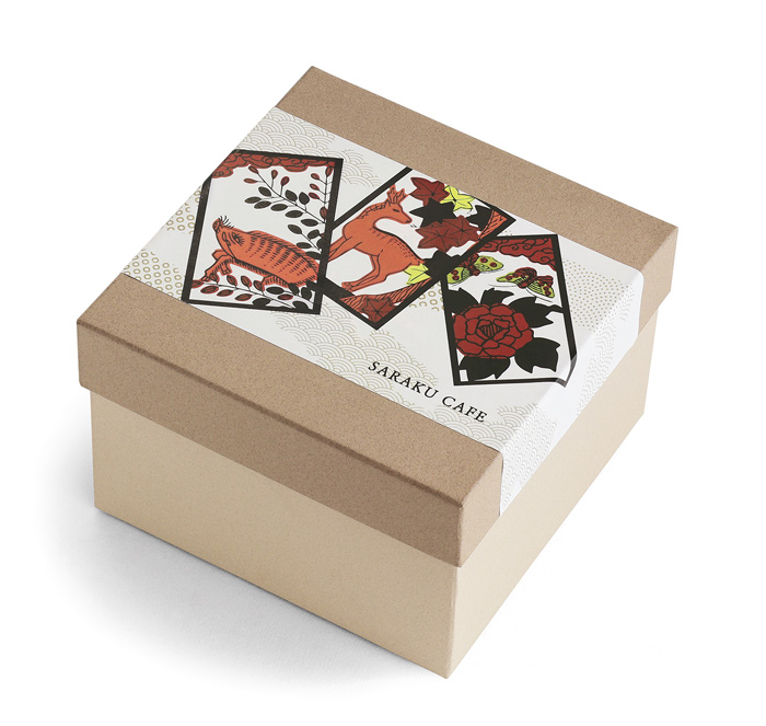 抹茶ラテカップ(茶釉)[ML-1916]-4